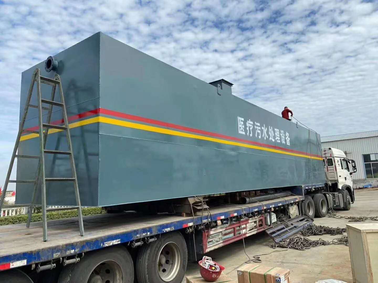 MBR一体化设备AG庄闲·(中国)集团优点