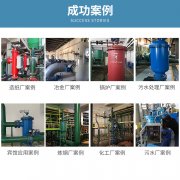 自清洗过滤器如何养护？